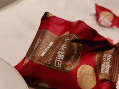 -阿五黄河大鲤鱼(海尚店)