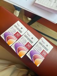 点击看大图 -杭州海亮医院 · 禾芸嘉医美中心