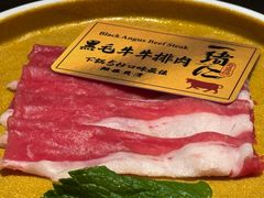 -一绪に和牛寿喜烧(罗湖益田假日店)