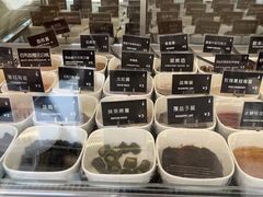 -JW德国冻酸奶Frozen Yogurt(龙湖成都滨江天街店)