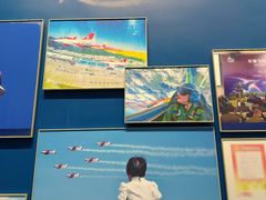 -中国航空博物馆