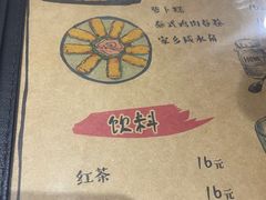 -本味友膳·茶餐厅(和达中心城店)