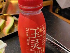 -牛New寿喜烧(新六百店)