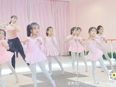 -星舞宝贝少儿舞蹈艺术(天山西路店)