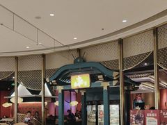 -空之介寿喜烧·和牛放题(恒隆广场店)