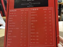 -绝城芋儿鸡(龙王庙街总店)