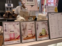 -果呀呀(国金街店)