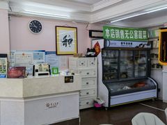 -谦和素食自助餐(云峰花园店)