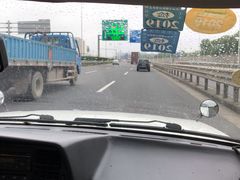 -安飞驰驾校·学车连锁(金高店)