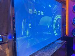 -好乐迪(张扬路八佰伴店)