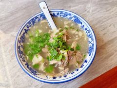 -老三羊汤【北兴隆街店】