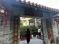 -周大娘牛乳(旧寨古村总店)