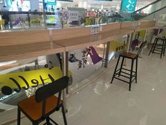 -凯德广场(金牛店)