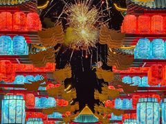 -中华郡文化旅游景区