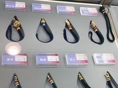 -结绳记(国瑞店)