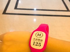 -名流健康高端体检中心·名宾门诊·健康管理