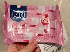 -Olé精品超市(天汇广场店)