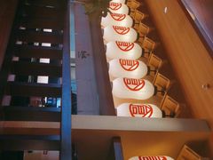 -仓桥家·焗寿司·锅物(光谷步行街店)