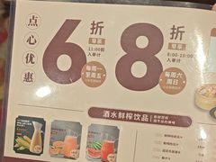 -稻香海鲜饭店(第一国际店)
