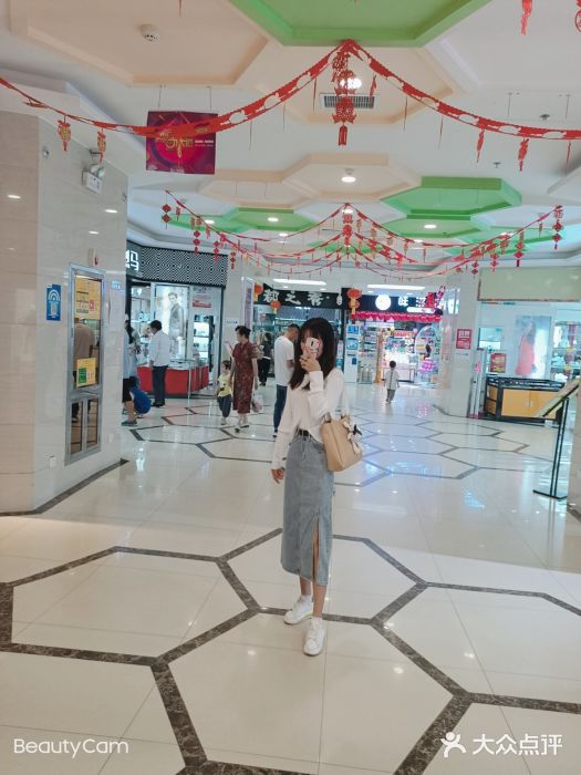 遇见长安(兰州中心店)图片