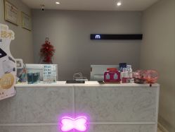 -咪咪专业脱毛连锁机构