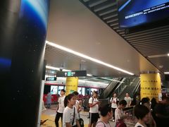 -新百广场(地铁站)