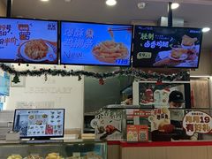 -1973继光香香鸡(金桥国际店)