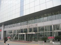 正门-金隅嘉华大厦