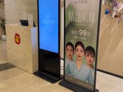 -万悦汇都市生活馆(万象城店)