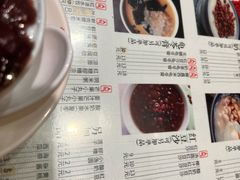 -阿坤传统手工小吃(杨家坪店)