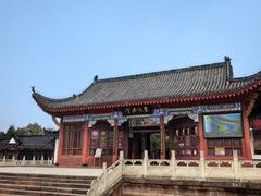 -东坡赤壁风景名胜区