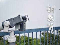 -富士山吉田線五合目