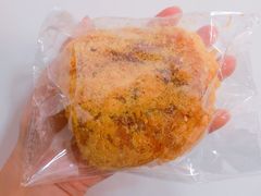 蟹黄麻薯-RAN BAKERY