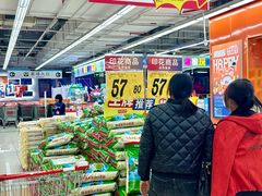 -大润发(鹤山店)