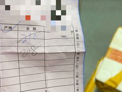 -新农都水产市场