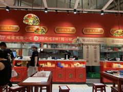 -71号豆汤饭·成都小馆(城中汇店)