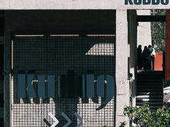 -KUDDO COFFEE(天河城店)