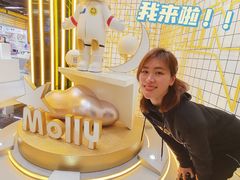 -泡泡玛特POPMART(上海环球港店)