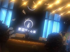 -新盈光·心院(嘉恒广场店)