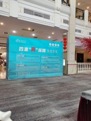 点击看大图 体验后-禾丽康美医疗美容医院