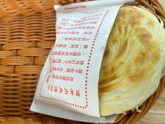 -老潼关港口肉夹馍(秦东店)