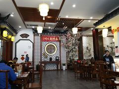 大堂-同得兴面馆.苏式面.三虾面(园区店)