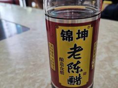 -华威达牛庄(黄埔大道西店)