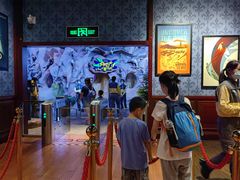 -珠海横琴国家地理探险家中心(创新方)