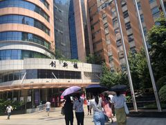-湖南省妇幼保健院(兴汉门院区)