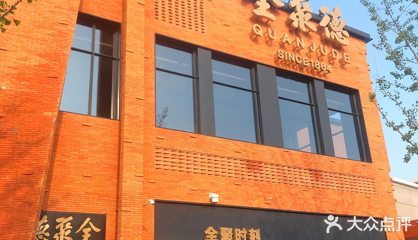 北京环球影城—城市大道City Walk最全攻略汇总