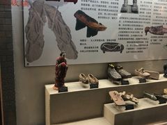 -天津华夏鞋文化博物馆