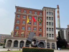 -青岛啤酒博物馆