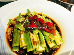 老醋蛰头秋葵-那家老院子东北菜·饺子·小鸡炖蘑菇(艳华街店)