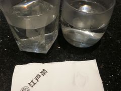 -江户前日本料理(瑞诗酒店店)